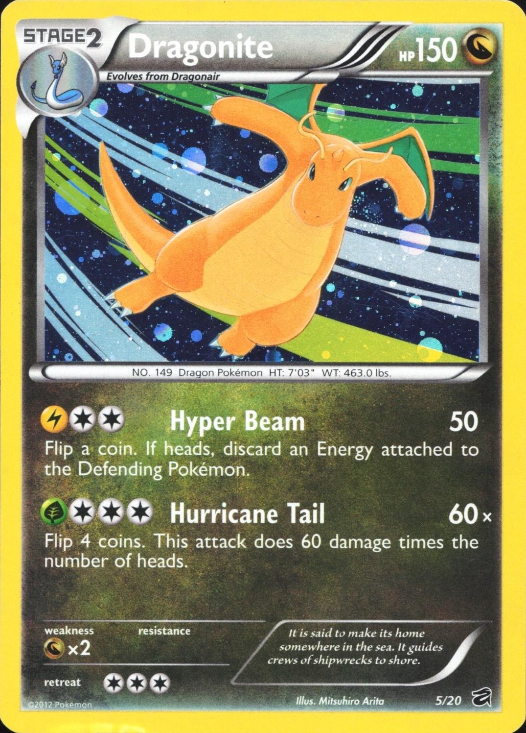 Dragon Vault Dragonite [Cosmos-Holo] Pokémon card